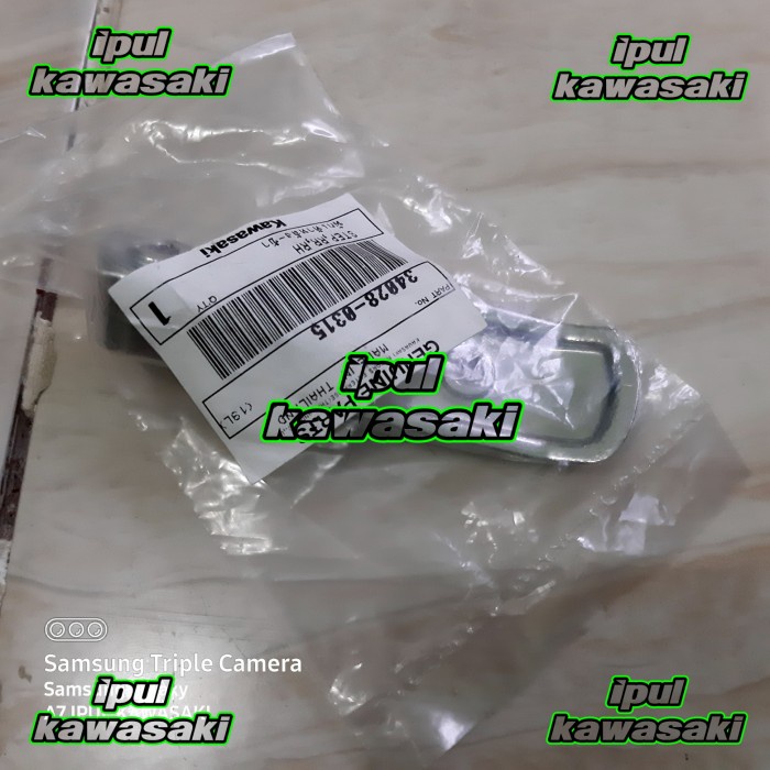 footstep pijakan kaki belakang kanan er6n er6 er6f original