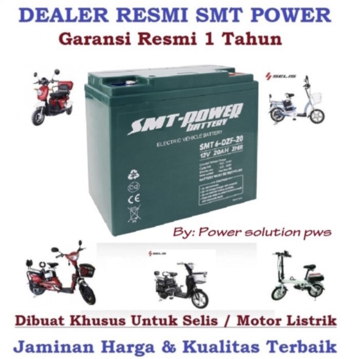 BATERAI SMT POWER 6DZF20 12V 20AH BATTERY 6DZM20 SELIS SEPEDA LISTRIK