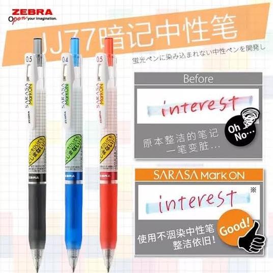 

BARANG TERBARU !!! ZEBRA SARASA MARK ON NO SMEAR RETRACTABLE GEL PEN PULPEN ANTI BLEBER - TERLARIS