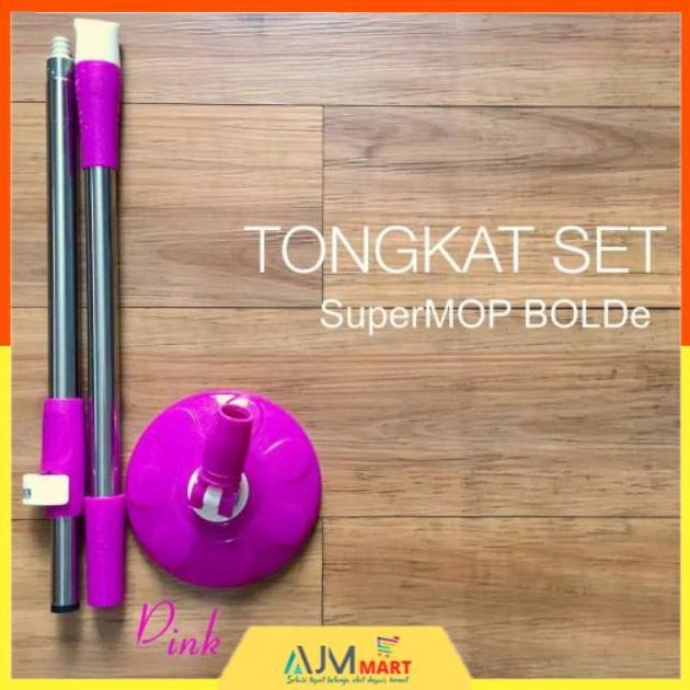 TERMURAH TONGKAT PEL BOLDE STICK MOP BOLDE GAGANG PEL BOLDE SPAREPART