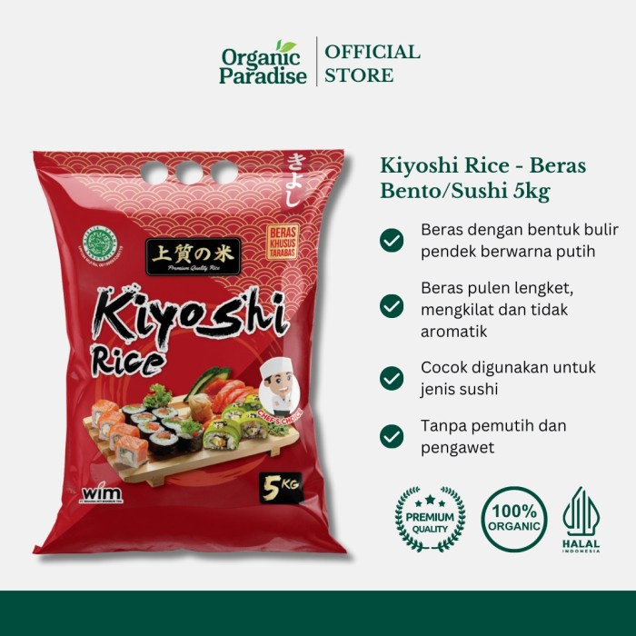 

Beras Jepang Kiyoshi Rice 5kg Beras Sushi Premium Halal