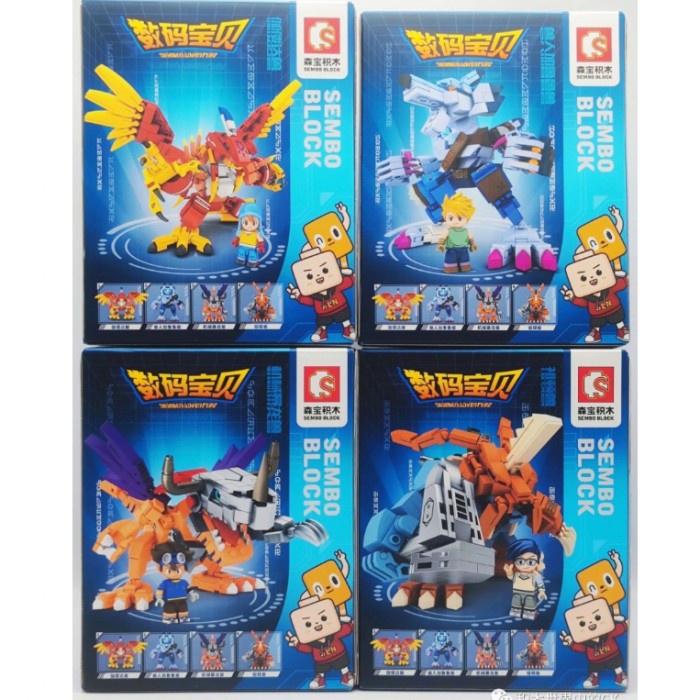 Sembo Brick Digimon Adventure Metalgreymon Garudamon Zudomon Garurumon