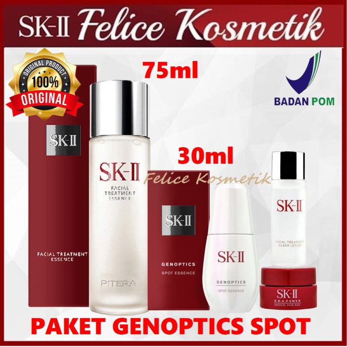 SK-II SK II SK2 SKII GENOPTICS SPOT ESSENCE 30 PITERA FACIAL ESSENCE