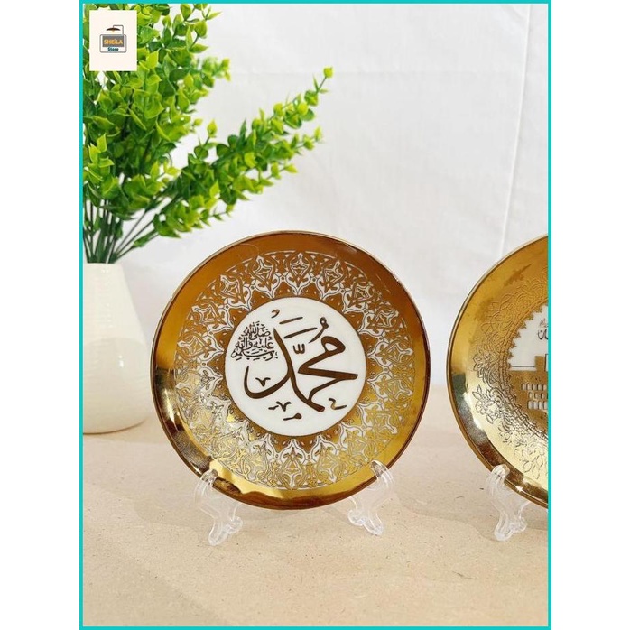 Sheila store Hiasan Pajangan Keramik Piring Allah Muhammad