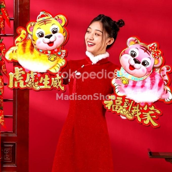 

Best Seller Tempelan Dekor Imlek Macan 2022 Bulu Gambar Boneka Tiger Sincia Murah Stok Terbatas