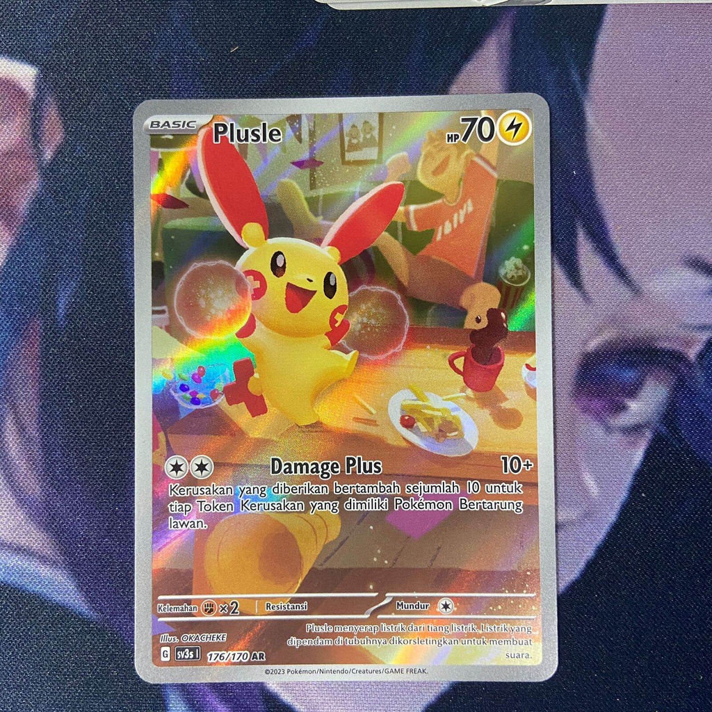 pokemon (ID) plusle - SV3s 176/170 - AR