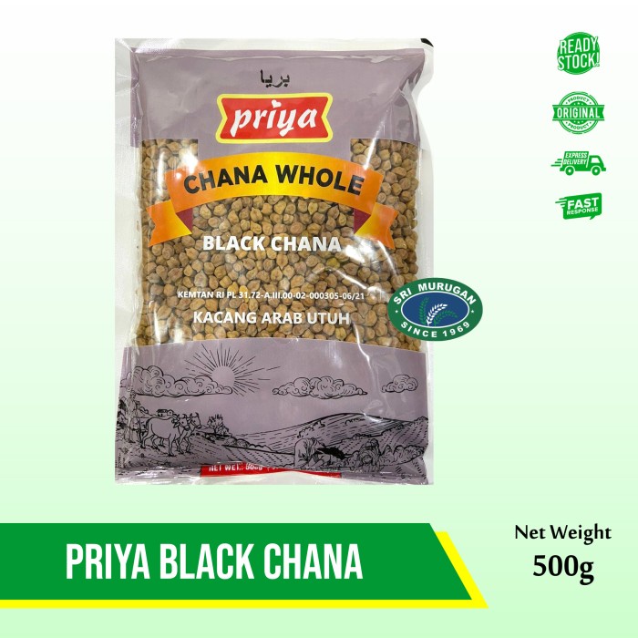 

(:(:(:(] PRIYA BLACK CHANA 500 GM