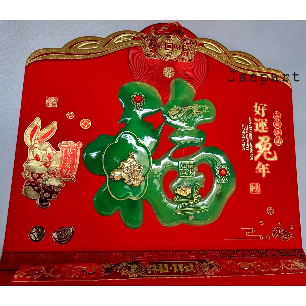 

KALENDER HONGKONG IMPOR KALENDER CINA KALENDER 2023 SHIO KELINCI KALENDER PREUM ELEGAN 3D DENGAN