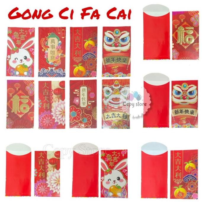 

Silahkan Order] Angpao Imlek Netral / Amplop Imlek Motif /Amplop Sincia Merah Size L