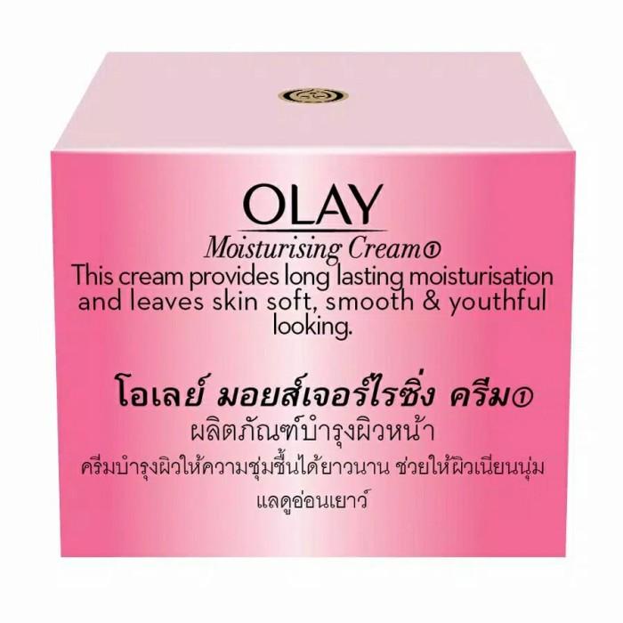 OLAY KRIM PELEMBAB PENCERAH WAJAH NATURAL WHITE MOISTURISING CREAM BRI