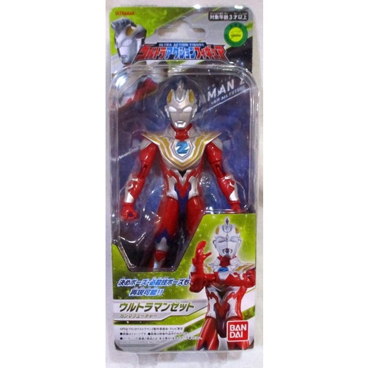 [Original] Bandai Ultra Action Figure - Ultraman Z Gamma Future Terbaru
