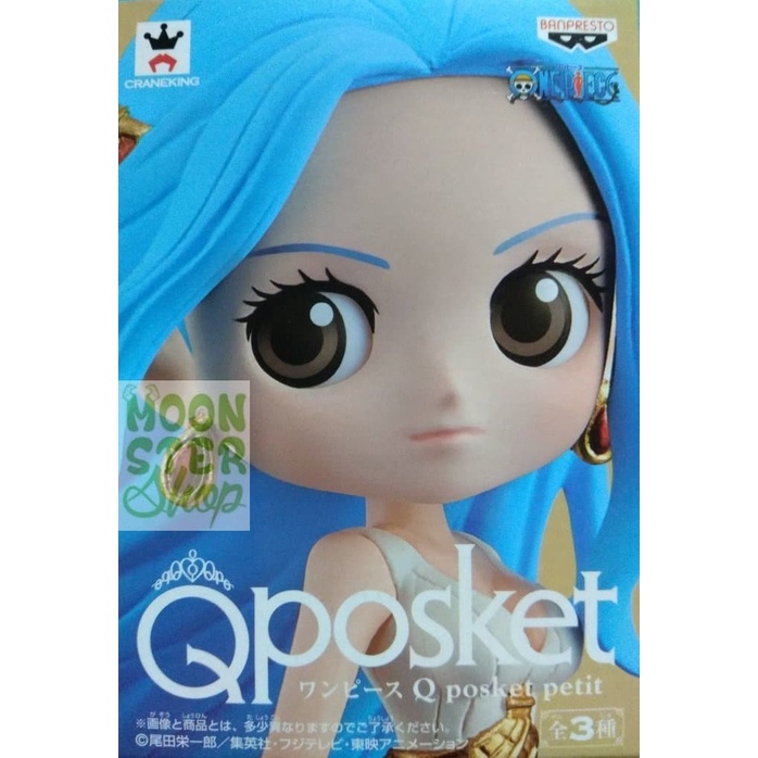 ✅Baru Banpresto Q Posket Petit Vol.1 Nefertari Vivi - One Piece Diskon