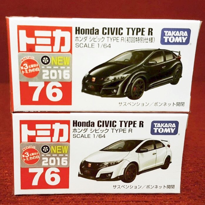 ✅COD Tomica Honda Civic Type R Limited