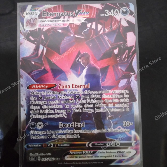 ✅New Eternatus Vmax Csr 247/184 Pokemon Vmax Klimaks Limited
