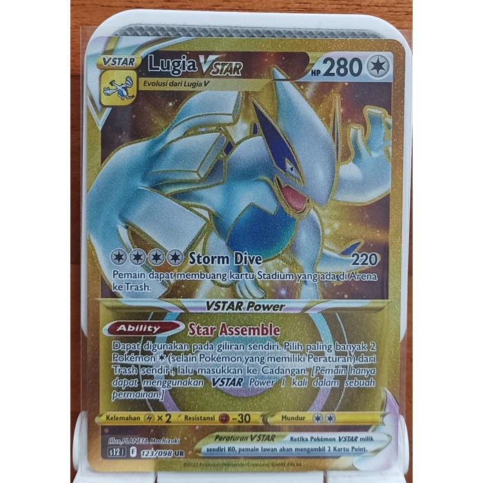 ✅New Lugia Vstar Ur Terbaru