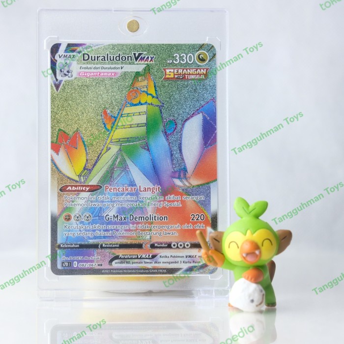 ✅New Duraludon Vmax Hr S7D 082/067 - Kartu Tcg Pokemon Indonesia Set 10 Bisa Sameday