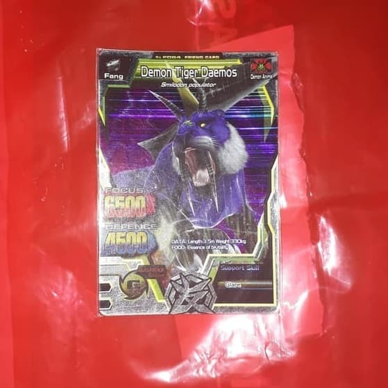 ✅New Kartu Animal Kaiser Friend Card Demon Tiger Daemos Ultra Rare Original Bisa Sameday