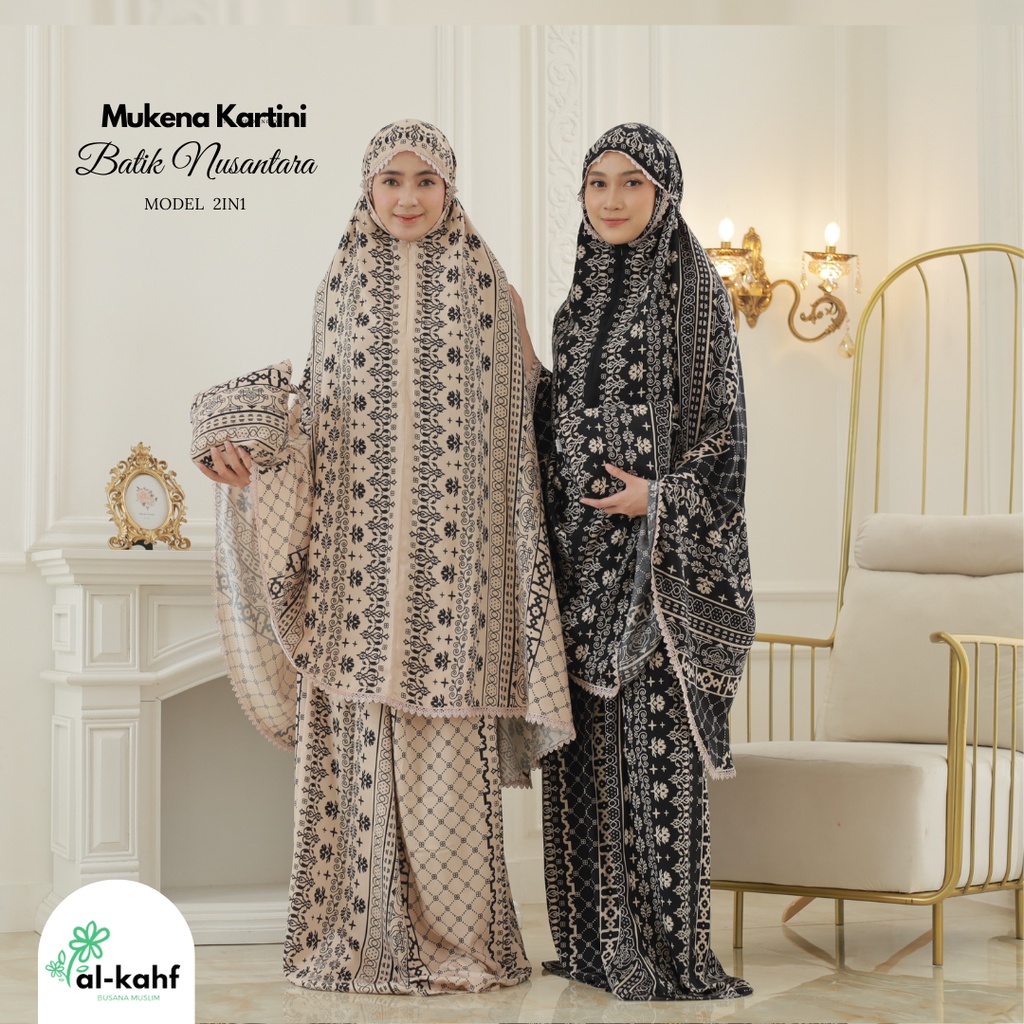 AMA - Mukena 2in1 Rayon Diamond Limited Gucci Al Kahf Series - Mukena Travelling