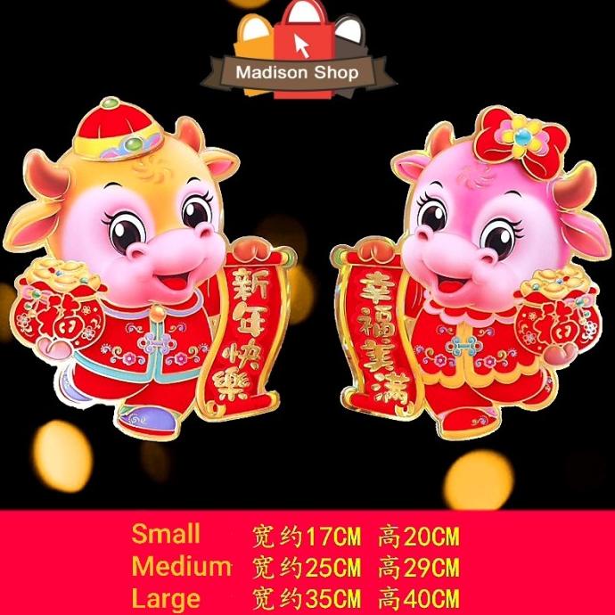 

Tempelan Gong Xi Fa Cai Kerbau Tanduk Sepasang Stiker Pintu Imlek Hoki Original