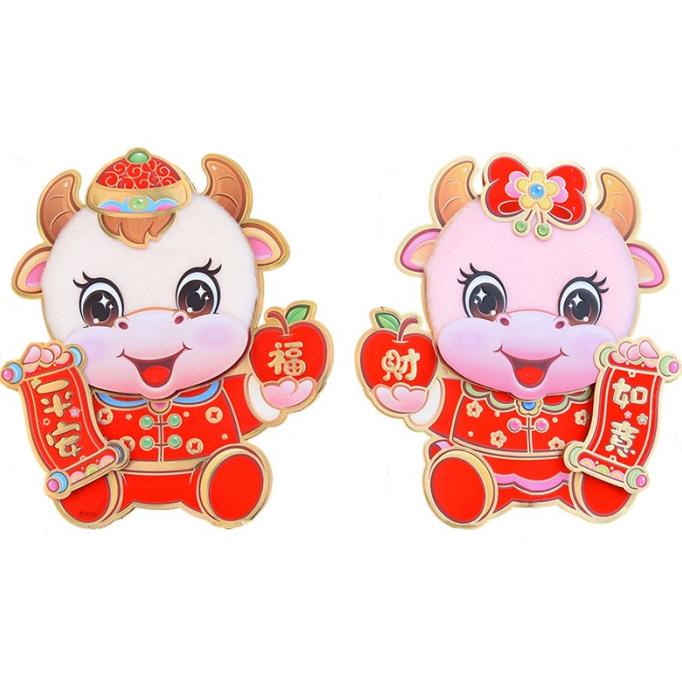 

Imlek Tempelan Kerbau Imlek 2021 Sepasang Sticker Kebo Imlek Murah Grosir Stok Terbatas