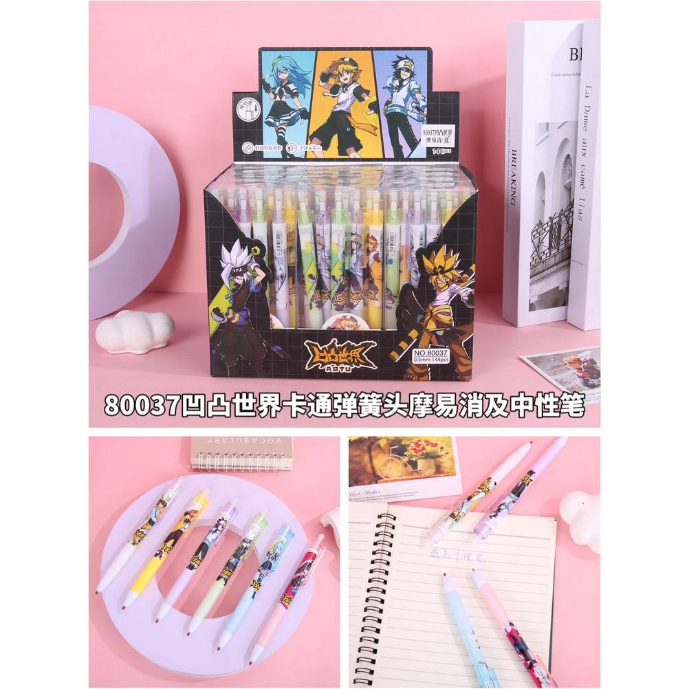 

PROMO SPECIAL (12pc) Bolpen / Pulpen Gel Mekanik Tinta Bisa Dihapus / Pena Bisa Di Hapus Cetek TERMURAH