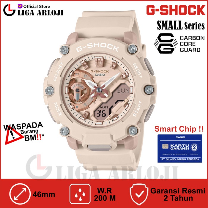 Casio G-Shock GMA-S2200M-4ADR Jam Tangan Wanita Analog Digital