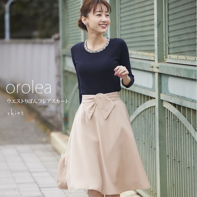 [NEW COLLECTIONS] BEST SELLER Spao Ribbon Midi Skirt