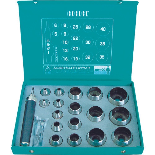 

✨Sale Hhh 3H-P17 Packing Punch Set 5-40 Mm Pembolong Packing Plong Japan Limited