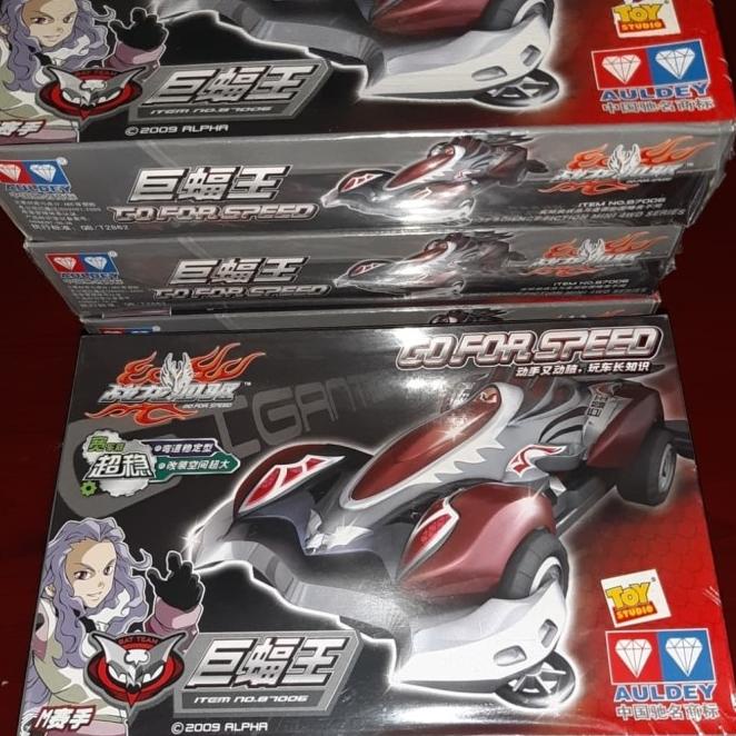 Tamiya Auldey Go For Speed 870 Gigantic Bat - Speed Terminator (4Wd)