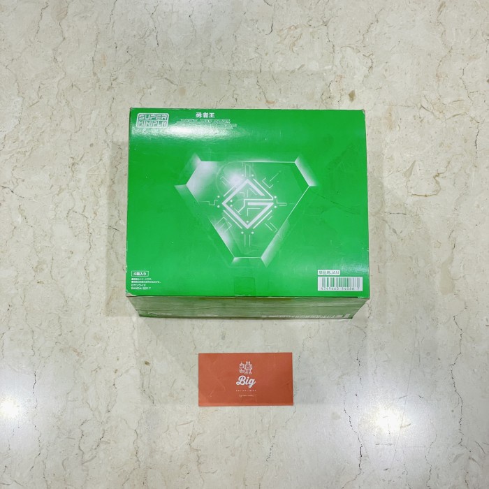 ✨New Ori Bandai Super Minipla Gaogaigar Set 1 Gaogaigar Terbatas