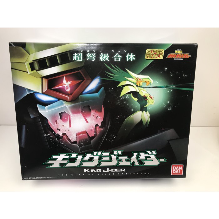 ✨New Super Minipla Gaogaigar King J-Der Berkualitas
