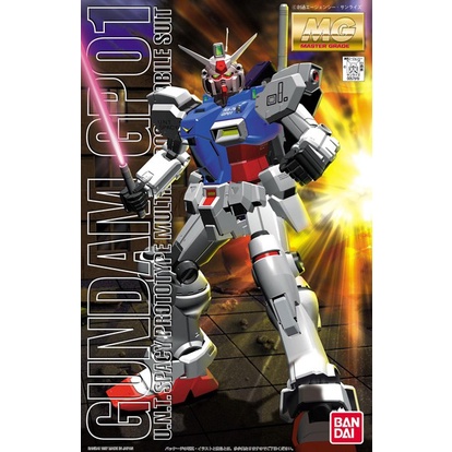 ✨New 1/100 Mg Gundam Rx-78 Gp01 Zephyranthes Bisa Sameday