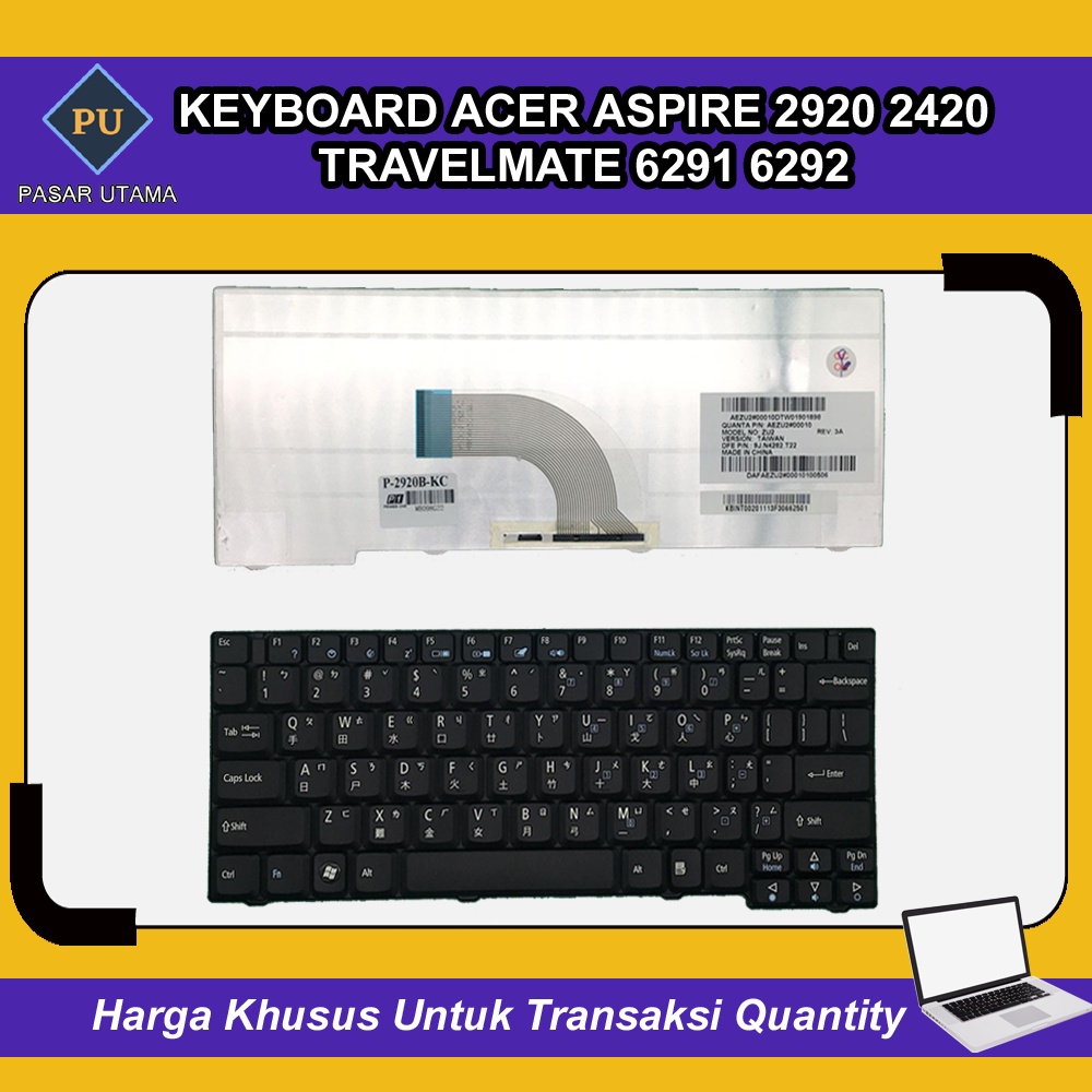 Keyboard Laptop Acer Aspire 2920 2420 Travelmate 6291 6292