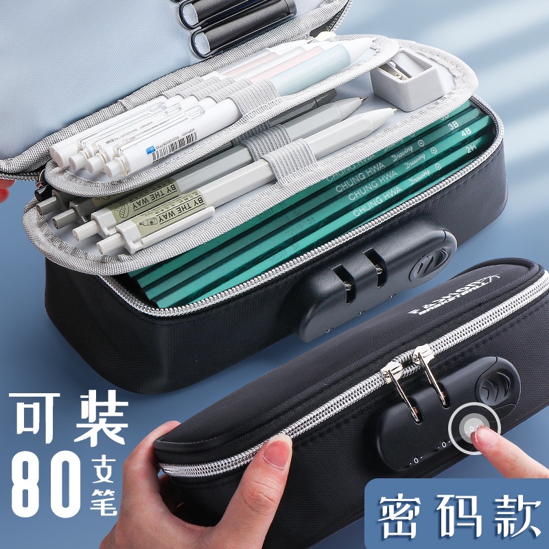 

Simple canvas pencil case Student Handheld Stationery Case Large Capacity Multi-Layer Password Lock Pencil Box