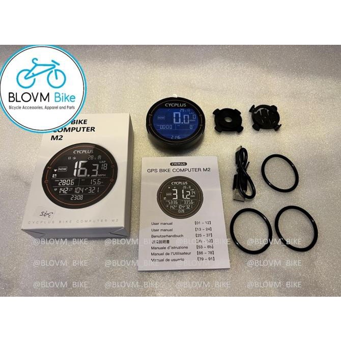 Cycplus M2 Speedometer GPS Sepeda Cycling Computer WIRELESS 4.0 ANT+