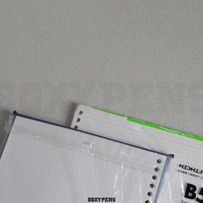 

Kokuyo Loose Leaf Biz B5 Grid N-G836S-5 |Top|Best