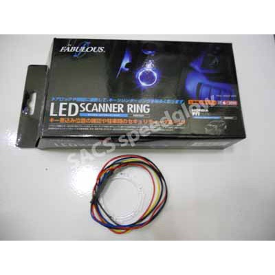 [Baru] Led Scanner Ring Lampu Kunci Kontak Honda Jazz Freed Brio Mobilio Berkualitas