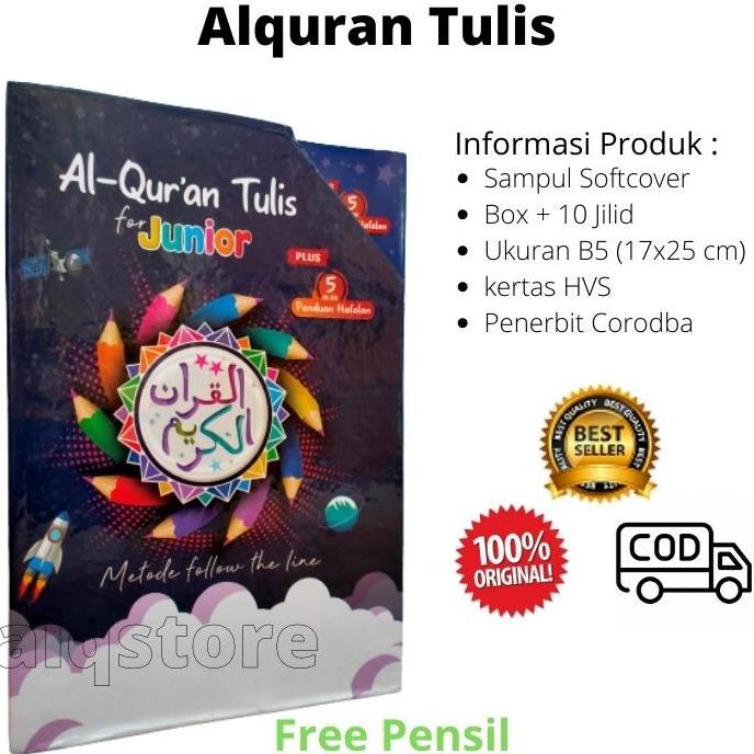 Alquran Tulis For Junior Mushaf Tulis 30 Juz Al Quran Tulis Cordoba