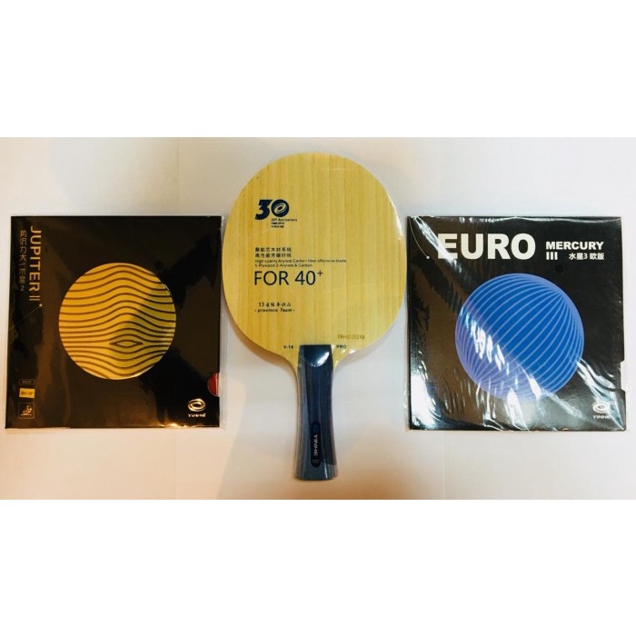 ✨New Ori Setup Tenis Meja Pingpong Yinhe V14 Pro Jupiter 2 Mercury 3 Euro Terbatas