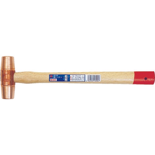 ✅New Ori Oh Copper Hammer Fh-30 # 3 Limited