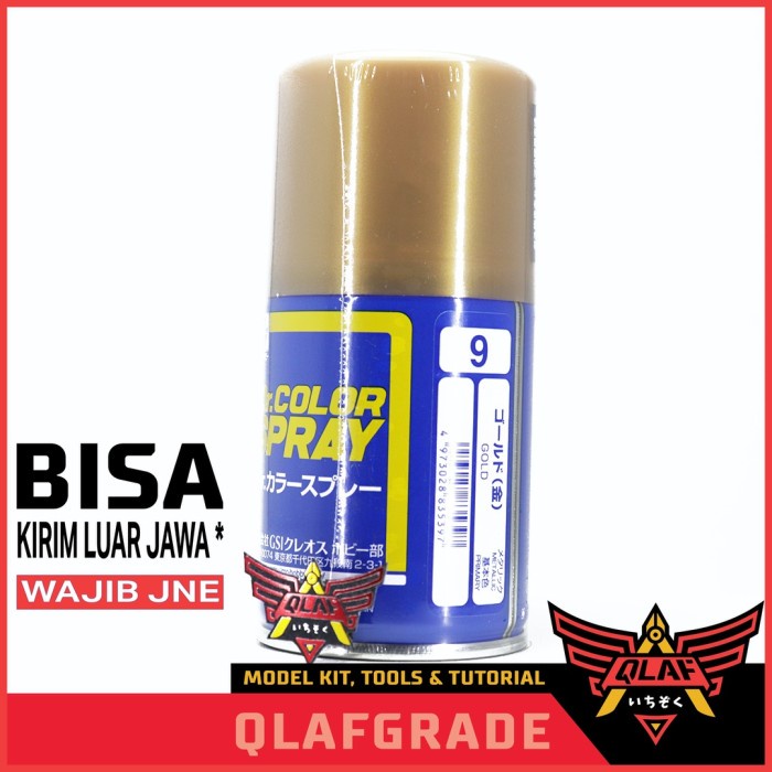 Mr Color Spray GOLD S9 / cat gundam model kit spray can