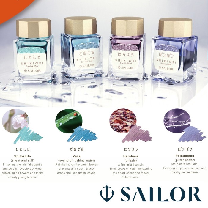 

Sailor Fountain Ink Shiki Sound Of Rain 20Ml