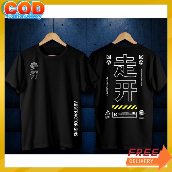 Bju Peria Pris Bj Buju Kaos Pria Distro Kaos Pria Lengan Pendek Pakaian Atasan Pria Import Murah Kau