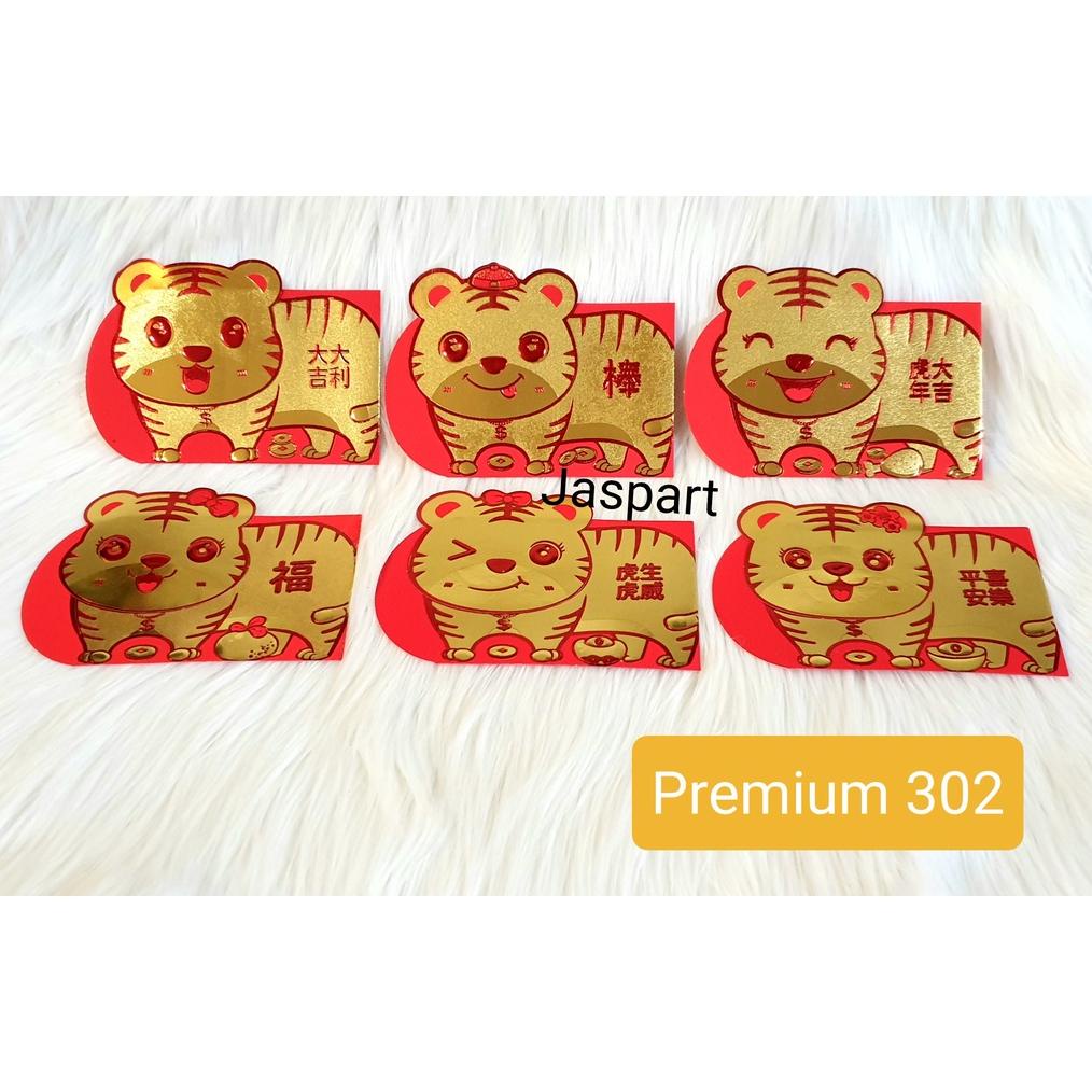 

Angpao / Amplop Premium Shio Macan 2022 - Premium 302