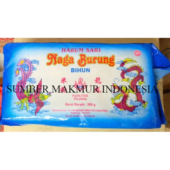 

Bihun Naga Burung- Dus Isi 24 Pcs