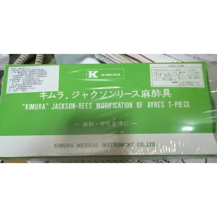 [Baru] Jackson Rees Kimura / Jaksen Rees Kimura Limited