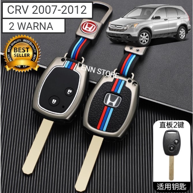 Cover Sarung Kunci Remote Logam Honda CRV 2007 2008 2009 2010 2011 star