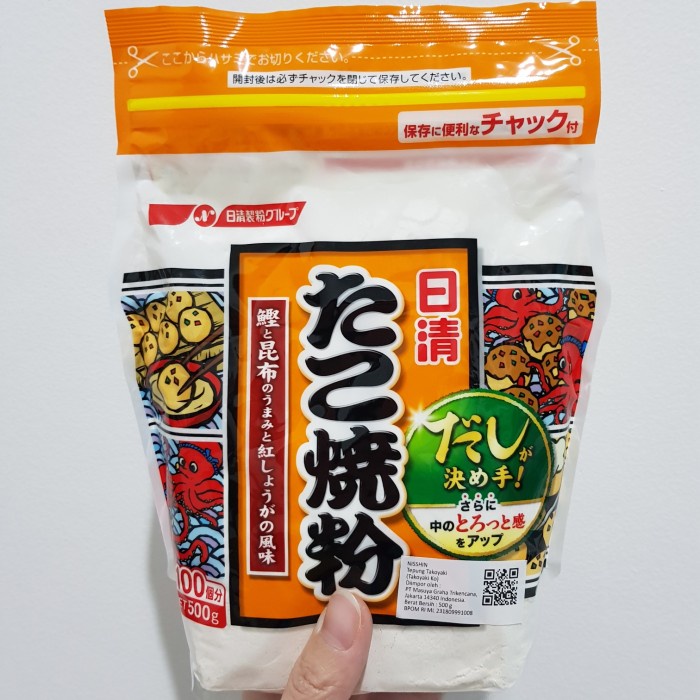 

Murah!! NISSHIN Takoyaki Ko 500gr Tepung Takoyaki Jepang