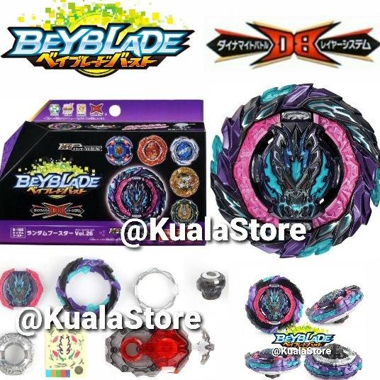 Beyblade Burst Dynamite Battle Roar Bahamut Giga B186 DB LR Launcher
