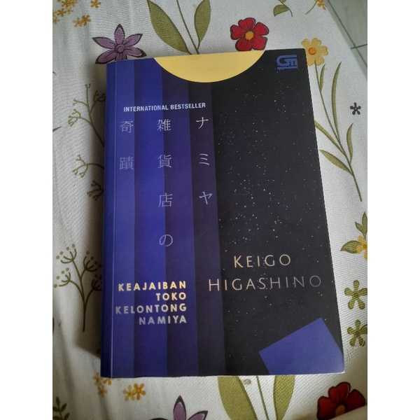 Toko Kelontong Namiya dan Funiculi Funicula [Preloved]